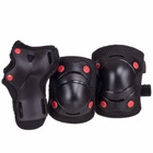 Комплект защиты Zelart SK-2332 S Черный