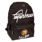 Рюкзак шкільний Starpak BV2 Black (5902643655515) - зображення 1
