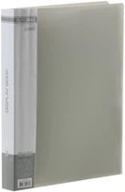 Папка пластикова Buromax A4 60 файлів Сіра (BM.3621-09)