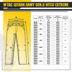 Брюки M-Tac Army Gen.II NYCO Extreme Multicam Размер 28/30 - изображение 9