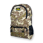 Тактичний рюкзак, 40 л, один відділ, дві фронтальні кишені, розмір: 55*40*17 см, коричневий піксель - изображение 1