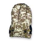 Тактичний рюкзак, 37 л, один відділ, дві фронтальні кармани, розмір: 55*40*17 см, коричневий піксель - зображення 6