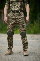 Мужские штаны c наколенниками демисезонные Protect Intruder 0174 XL Пиксель ( IN - 0174/01 D ) - изображение 1