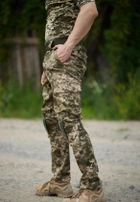 Мужские штаны c наколенниками демисезонные Protect Intruder 0174 XL Пиксель ( IN - 0174/01 D ) - изображение 2