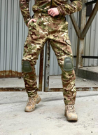 Чоловічі штани з демісезонними наколінниками Protect Intruder 0174 L Мультикам ( IN - 0174/02 C ) - зображення 3