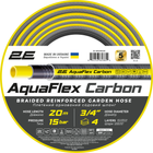 Шланг садовий 2Е AquaFlex Carbon 3/4" 20 м 4 шари 15 бар -10…+60°C (2E-GHE34GE20)