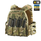 M-Tac Плитоноска Cuirass Qrs Multicam - зображення 2