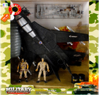 Військовий літак Mega Creative Military Operation з аксесуарами (5908275187653) - зображення 1