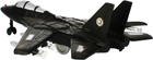 Samolot wojskowy Mega Creative Military Operation z akcesoriami (5908275187653) - obraz 3