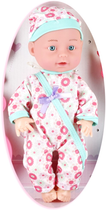 Lalka bobas Uneeda Funny Sweetums Doll & Loving z akcesoriami 25 cm (5904335896459) - obraz 3