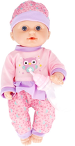 Пупс ZOFELNG Dream Baby з пляшкою для годування 30 см (5904335896558) - зображення 4