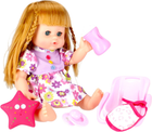 Lalka bobas Mega Creative Baby My Sweet Doll w kwiecistej sukni 35 cm (5903246438628) - obraz 3