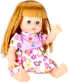 Lalka bobas Mega Creative Baby My Sweet Doll w kwiecistej sukni 35 cm (5903246438628) - obraz 6