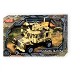 Конструктор броневик ocelot foxhound, Теко 21839 военная техника зсу, 255 деталей