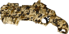 Wojskowy zestaw do zabawy Mega Creative Military Series 483105 Camouflage with Accessories (5908275180593) - obraz 5