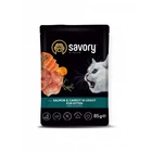 Влажный корм Savory для котят Лосось с морковью в соусе 85 г
