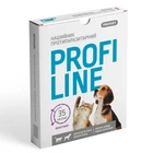 Ошейник Provet Profiline для котів та собак 35 см, фіолетовий (інсектоакарицид), Артикул1111175188
