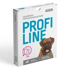 Ошейник Provet Profiline, 70 см, для больших пород собак, фуксия (инсектоакарицид)