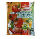 Приправа для маринування помідорів кабачків перцю ТМ Деко 30 грам