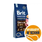 Сухий корм для собак Brit Premium Light