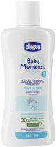 Набір Chicco Baby Moments Pink Шампунь 200 мл + Гель для купання 200 мл  + Мило 100 г + Косметичка (8058664138807) - зображення 3