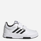 Tenisówki chłopięce adidas Tensaur Sport 2.0 Cf K GW1981 29 Białe (4065426076905)