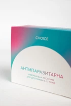 Антипаразитарная программа Choice для детей 6-12 лет