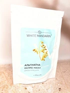 Альгинатная экспресс маска «Антистресс» White Mandarin серии Пророщенные зерна 30г