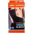 Фиксатор локтя ELBOW SUPPORT LiveUp LS5771-LXL, L/XL