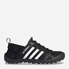 Чоловічі кросівки для треккінгу Adidas Terrex Daroga Two 13 H.Rdy HP8636 43.5 Чорні (4066749891336) - зображення 5