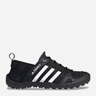 Чоловічі кросівки для треккінгу Adidas Terrex Daroga Two 13 H.Rdy HP8636 44.5 Чорні (4066749891510) - зображення 5