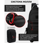 Тактичний рюкзак 40л чорний - зображення 6