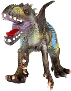 Фігурка Mega Creative Dinosaur Functional 55 см (5904335852035) - зображення 2