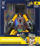 Robot-transformator Mega Creative Hea Ven Sprzęt budowlany 2 w 1 (5904335899511) - obraz 1