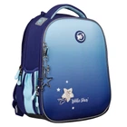 Шкільний каркасний рюкзак Yes Little Star H-100