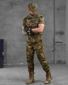 Літній тактичний костюм 3в1 мультікам ВТ1048 M - зображення 1