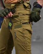 Стрейчові тактичні штани 7.62 кайот ВТ1057 2XL - зображення 5