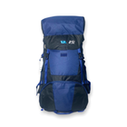 Тактичний, туристичний рюкзак T04 одне відділення фронтальні кишені, бокові кишені, розмір: 80*45*25см синій - изображение 1