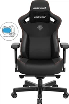 Крісло геймерське ігрове Anda Seat Kaiser 3 Size XL до 180 кг Black (AD12YDC-XL-01-B-PV/C)