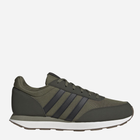 Buty sportowe męskie Adidas Run 60S 3.0 IG1179 47.5 Oliwkowe (4066764115349) - obraz 1