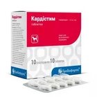 Кардистим 0,5 мг 100