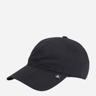 Czapka z daszkiem damska Adidas BB Cap Small LO IP6320 54-56 Czarna (4067886766372) - obraz 1