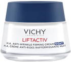 Крем для обличчя Vichy Liftactiv Night Supreme 50 мл (3337871322502) - зображення 1