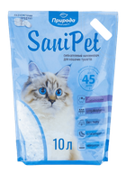 Силікагелевий наповнювач для котячого туалету Sani Pet 10 л