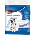 Пелюшки для собак Trixie з запахом лаванди 40х60 7 шт.