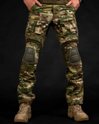Тактичні штані "Генерал" з вентиляцією та наколінниками - мультикам 3XL - зображення 1