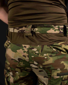 Тактичні штани "Генерал" з вентиляцією та наколінниками - мультикам 2XL - изображение 2