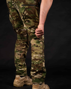 Тактичні штані "Генерал" з вентиляцією та наколінниками - мультикам 3XL - зображення 7