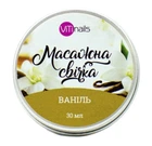 Массажная спа свеча Vitinails "Ваниль", 30 мл