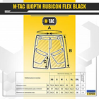 Шорти M-Tac Rubicon Flex Black Розмір L - зображення 8
